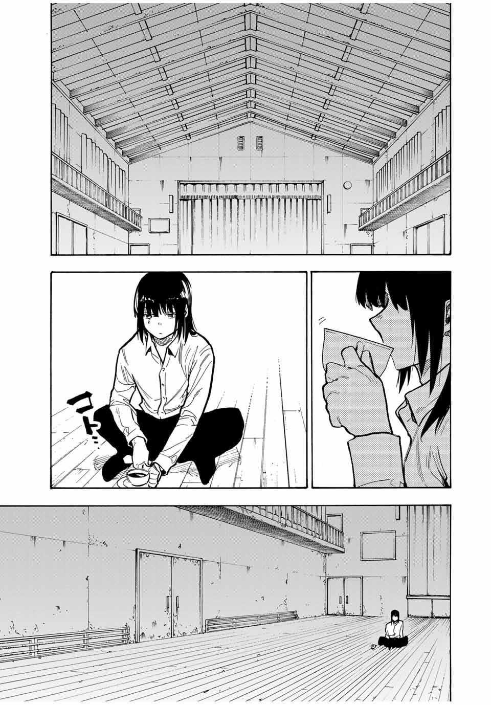 Juujika no Rokunin Chapter 161 5